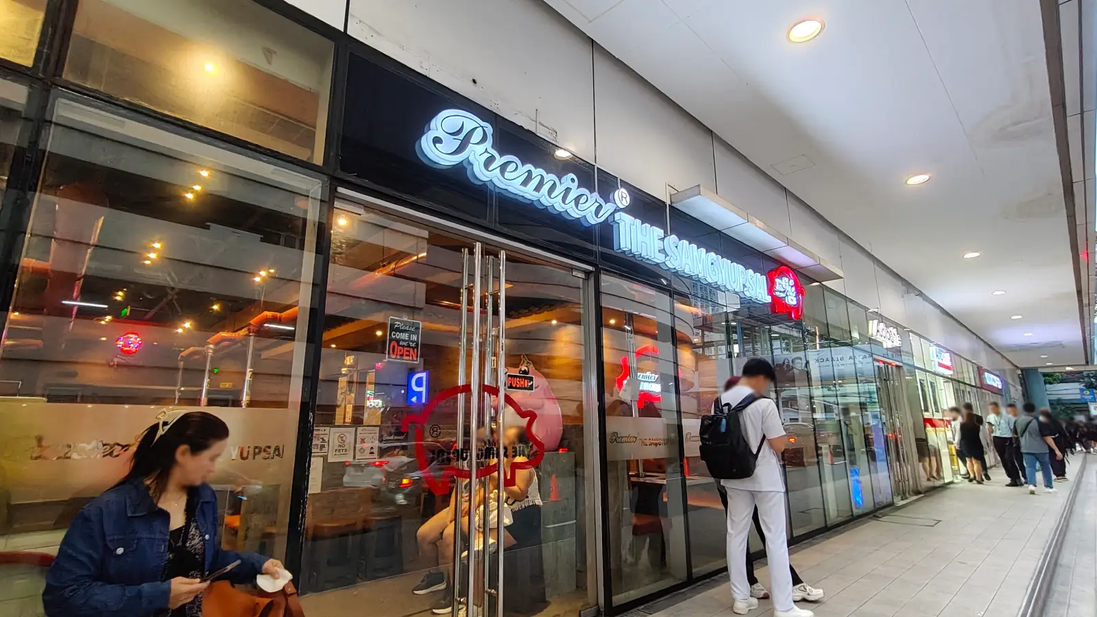 PREMIER THE SAMGYUPSAL in SM City North EDSA